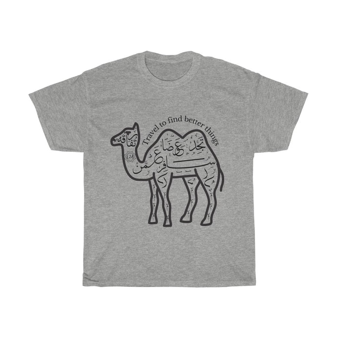 The Voyager (Camel Design)