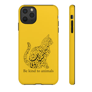Tough Cases Yellow (The Animal Lover, Cat Design)