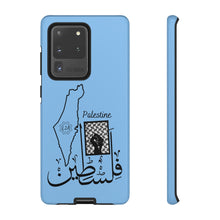 Load image into Gallery viewer, Tough Cases Seagull Blue (Palestine Design)
