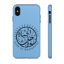 Load image into Gallery viewer, Tough Cases Seagull Blue (The Optimistic, Sun Design)
