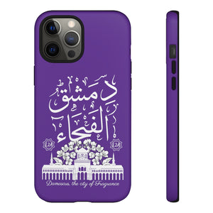 Tough Cases Royal Purple (Damascus, the City of Fragrance)