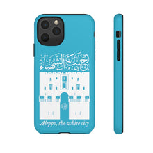 Load image into Gallery viewer, Tough Cases Curious Blue (Aleppo, the White City)
