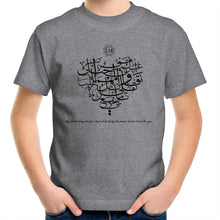 Load image into Gallery viewer, AS Colour Kids Youth Crew T-Shirt (The Power of Love, Heart Design) (Double-Sided Print)
