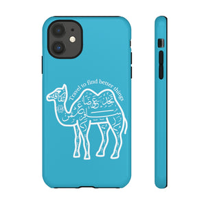 Tough Cases Curious Blue (The Voyager, Camel Design)