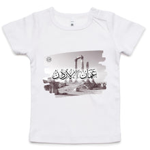 Load image into Gallery viewer, AS Colour - Infant Wee Tee (Amman, Jordan)
