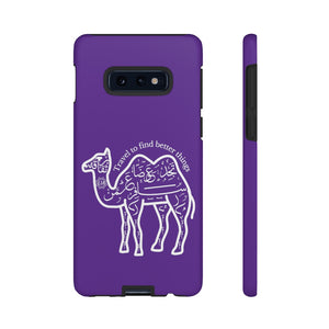 Tough Cases Royal Purple (The Voyager, Camel Design)