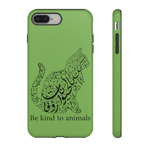Tough Cases Apple Green (The Animal Lover, Cat Design)