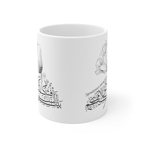 Ceramic Mug 11oz (The Peace Spreader, Flower Design)