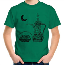 Load image into Gallery viewer, AS Colour Kids Youth Crew T-Shirt (The Arab Hospitality, Coffee Pot Design) (Double-Sided Print)
