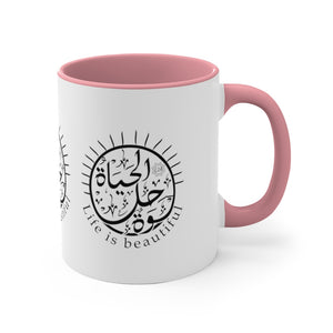 11oz Accent Mug (The Optimistic, Sun Design)