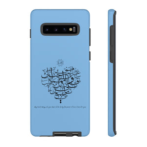 Tough Cases Seagull Blue (The Power of Love, Heart Design)