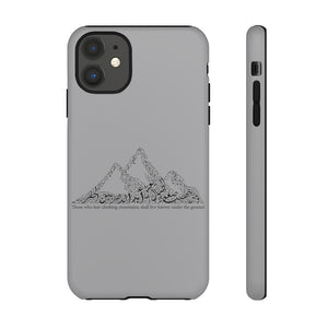 Tough Cases Grey (The Ambitious, Mountain Design)