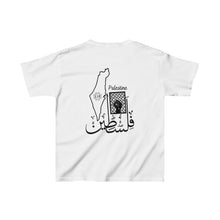 Load image into Gallery viewer, Kids Heavy Cotton™ Tee (Palestine Design) (Double-Sided Print)
