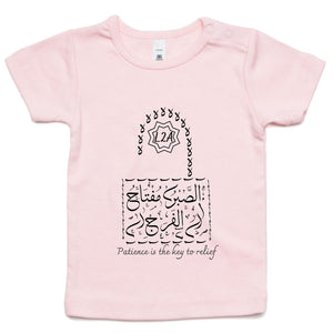 AS Colour - Infant Wee Tee (Patience, Lock Design)