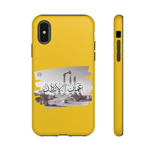 Load image into Gallery viewer, Tough Cases Yellow (Amman, Jordan)
