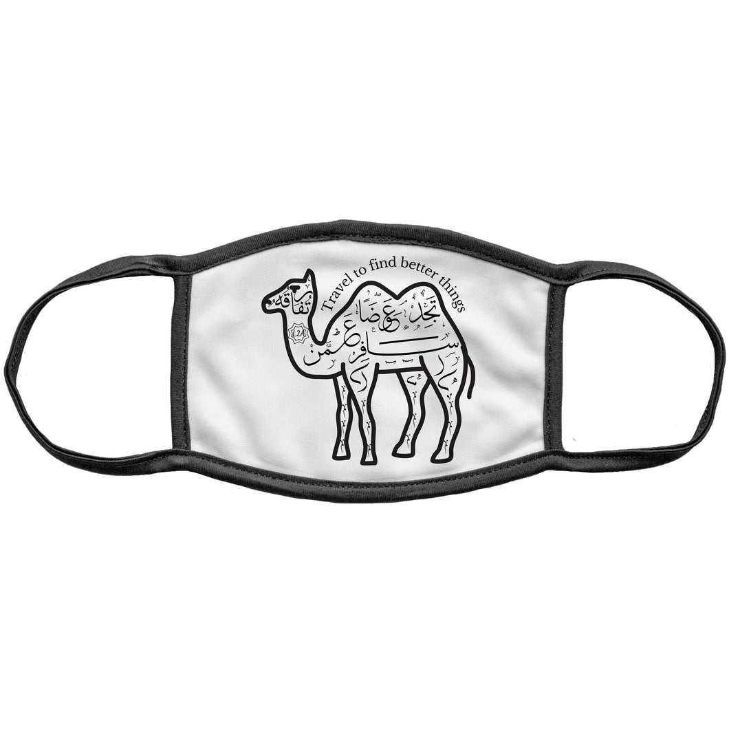 Face Mask (The Voyager, Camel Design)
