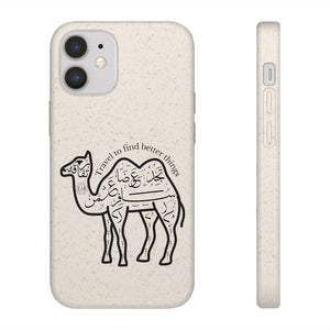 Biodegradable Case (The Voyager, Camel Design)