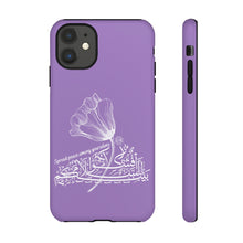 Load image into Gallery viewer, Tough Cases Blue-Magenta (The Peace Spreader, Flower Design)
