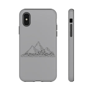 Tough Cases Grey (The Ambitious, Mountain Design)