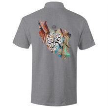 Load image into Gallery viewer, AS Colour Chad - S/S Polo Shirt (Tehran, Iran) (Double-Sided Print)
