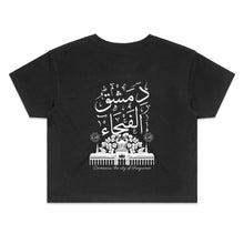 Load image into Gallery viewer, AS Colour - Women&#39;s Crop Tee (Damascus, the City of Fragrance) (Double-Sided Print)
