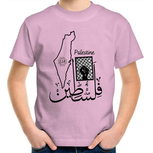 AS Colour Kids Youth Crew T-Shirt (Palestine Design) (Double-Sided Print)