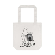 Load image into Gallery viewer, Cotton Tote Bag (Palestine Design) (Double-Sided Print)
