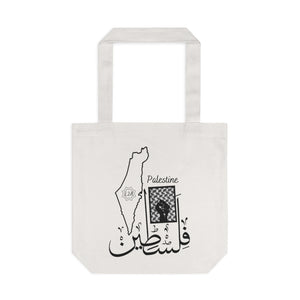 Cotton Tote Bag (Palestine Design) (Double-Sided Print)