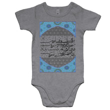 Load image into Gallery viewer, AS Colour Mini Me - Baby Onesie Romper (Bliss or Misery, Omar Khayyam Poetry)
