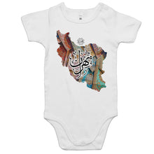 Load image into Gallery viewer, AS Colour Mini Me - Baby Onesie Romper (Tehran, Iran)

