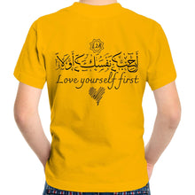 Load image into Gallery viewer, AS Colour Kids Youth Crew T-Shirt (Self-Appreciation, Heart Design) (Double-Sided Print)
