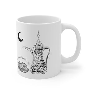 Ceramic Mug 11oz (The Arab Hospitality, Coffee Pot Design)