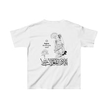 Load image into Gallery viewer, Kids Heavy Cotton™ Tee (The Land of the Sunset, Maghreb Design) (Double-Sided Print)
