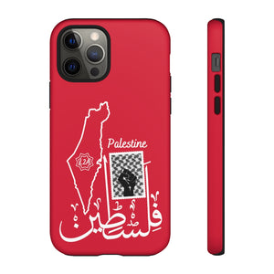 الحالات الصعبة باللون الأحمر (تصميم فلسطين)