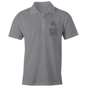 AS Colour Chad - S/S Polo Shirt (Patience, Lock Design) (Double-Sided Print)