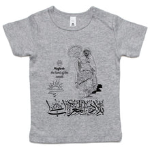 Load image into Gallery viewer, AS Colour - Infant Wee Tee (The Land of the Sunset, Maghreb Design)
