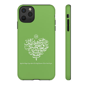 Tough Cases Apple Green (The Power of Love, Heart Design)