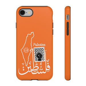 الحالات الصعبة البرتقالية (تصميم فلسطين)
