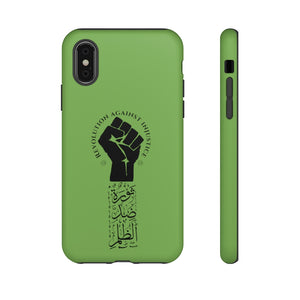 Tough Cases Apple Green (The Justice Seeker, Revolution Design)