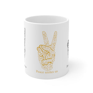 Ceramic Mug 11oz (The Pacifist, Peace Design) - Levant 2 Australia