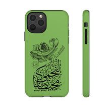 Load image into Gallery viewer, Tough Cases Apple Green (Ocean Spirit, Whale Design)
