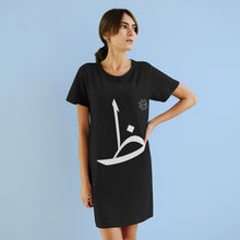 Load image into Gallery viewer, Organic T-Shirt Dress (Arabic Script Edition, Ẓa&#39;a _ðˤ_ ظ) (Front Print)

