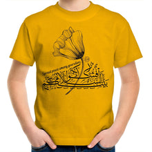 Load image into Gallery viewer, AS Colour Kids Youth Crew T-Shirt (The Peace Spreader, Flower Design) (Double-Sided Print)
