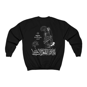 Unisex Heavy Blend™ Crewneck Sweatshirt (The Land of the Sunset, Maghreb Design) (Double-Sided Print)