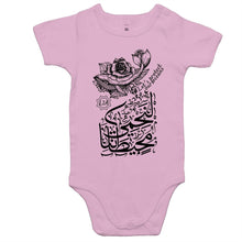 Load image into Gallery viewer, AS Colour Mini Me - Baby Onesie Romper (Ocean Spirit, Whale Design)
