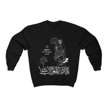 Load image into Gallery viewer, Unisex Heavy Blend™ Crewneck Sweatshirt (The Land of the Sunset, Maghreb Design) (Double-Sided Print)
