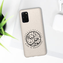 Load image into Gallery viewer, Biodegradable Case (The Optimistic, Sun Design)
