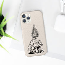 Load image into Gallery viewer, Biodegradable Case (Beirut, the heart of Lebanon - Cedar Design)
