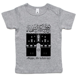 AS Colour - Infant Wee Tee (Aleppo, the White City)