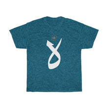 Load image into Gallery viewer, Unisex Heavy Cotton Tee (Arabic Script Edition, Ha&#39;a Western _h_ ه) (Front Print)
